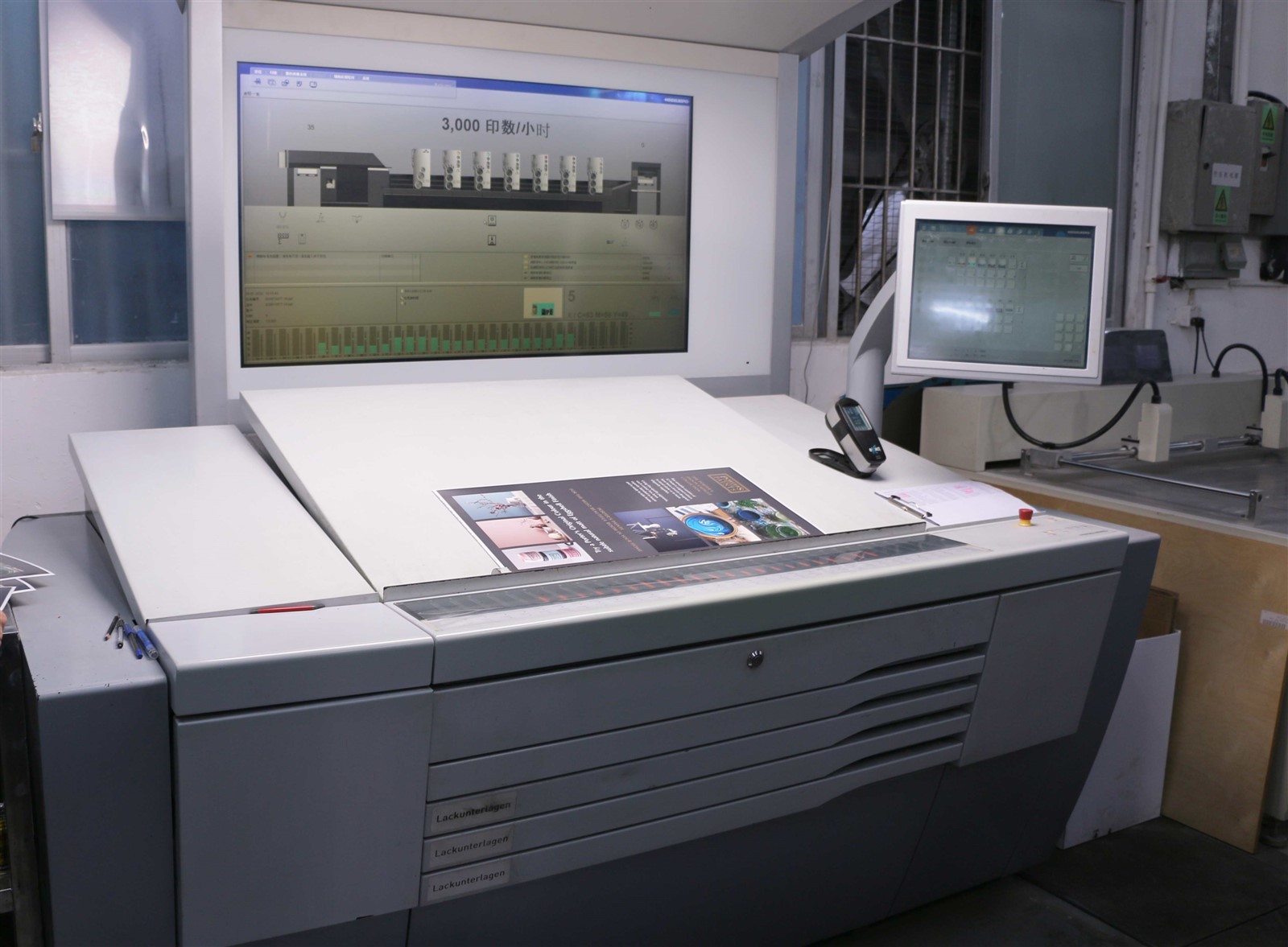 productcate-4668-3432